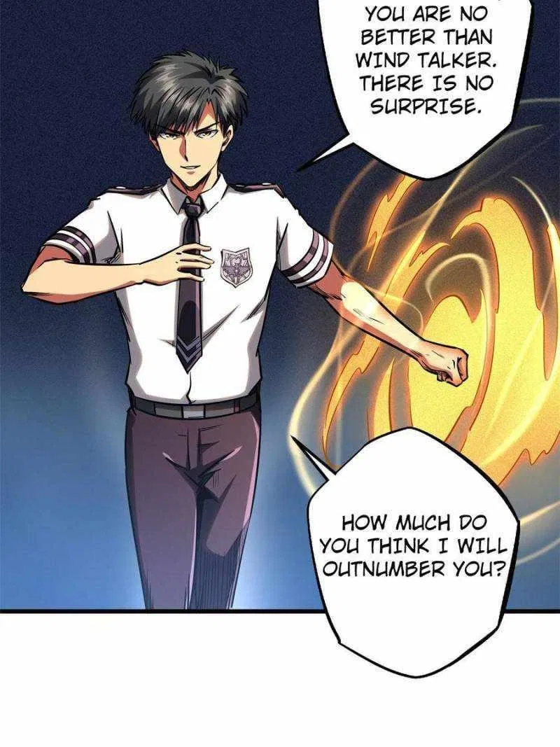 Super Gene Chapter 79 – Page 7