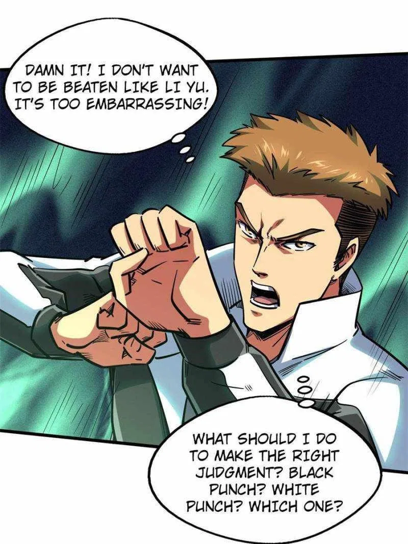 Super Gene Chapter 79 – Page 11