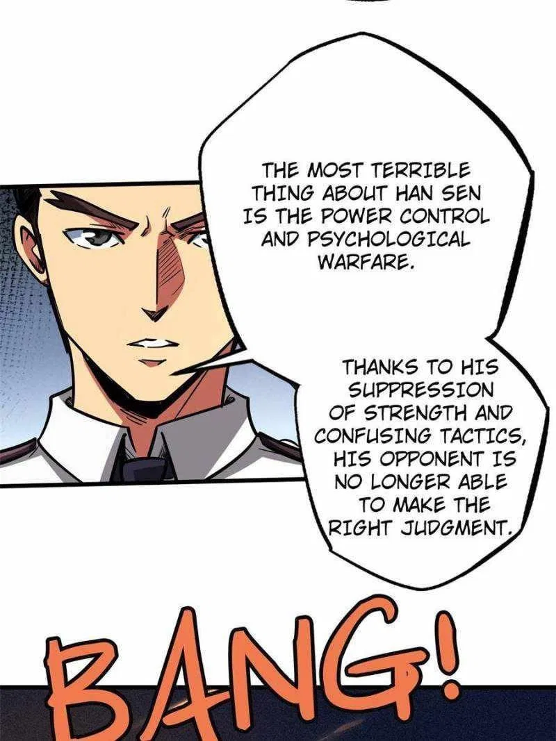 Super Gene Chapter 79 – Page 12