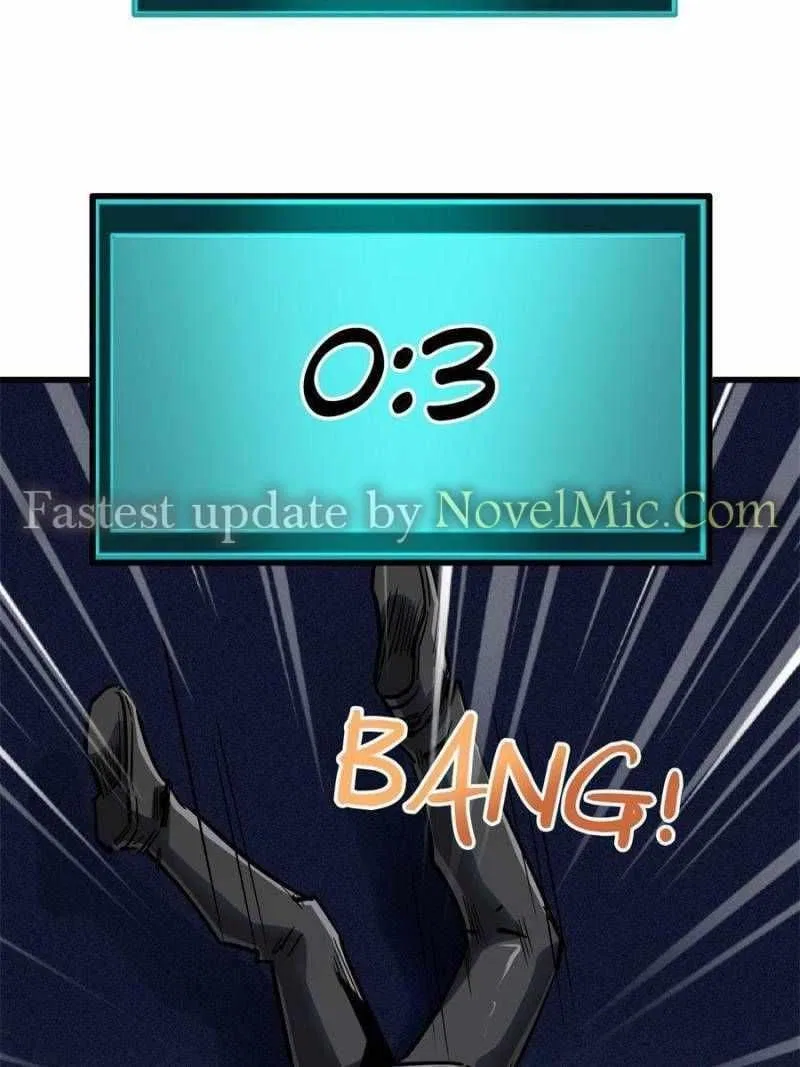 Super Gene Chapter 79 – Page 14