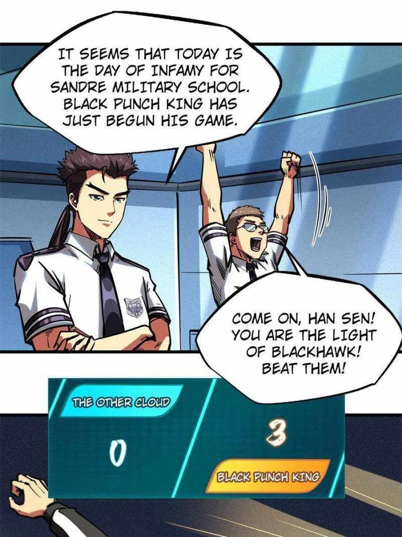 Super Gene Chapter 79 – Page 19