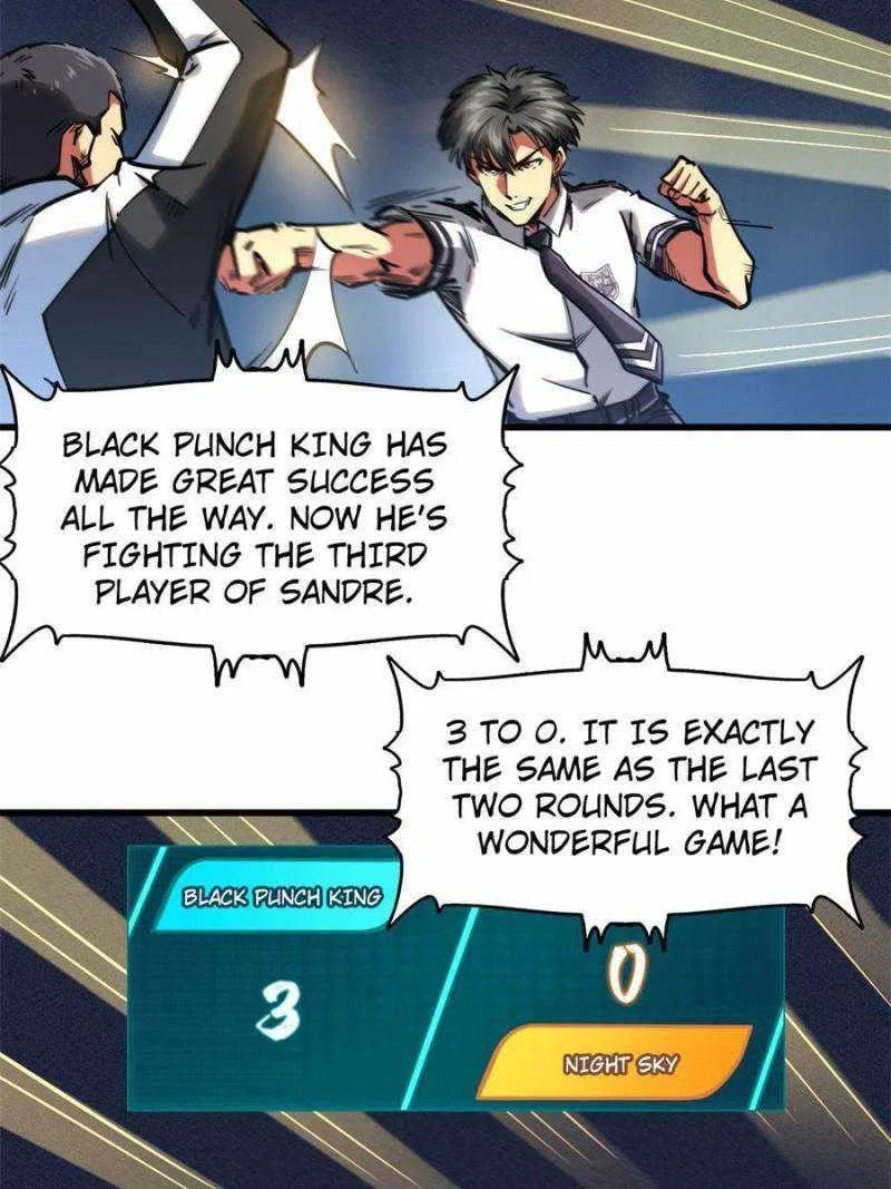 Super Gene Chapter 79 – Page 20