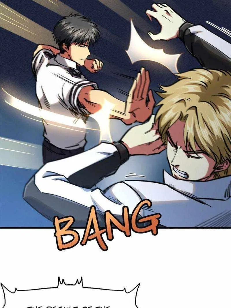 Super Gene Chapter 79 – Page 21