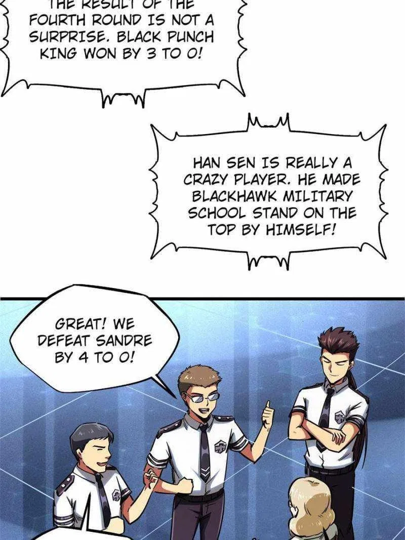 Super Gene Chapter 79 – Page 22