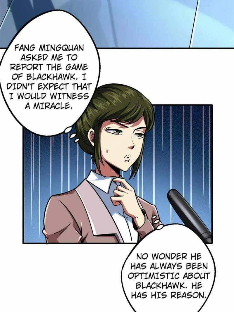 Super Gene Chapter 79 – Page 30