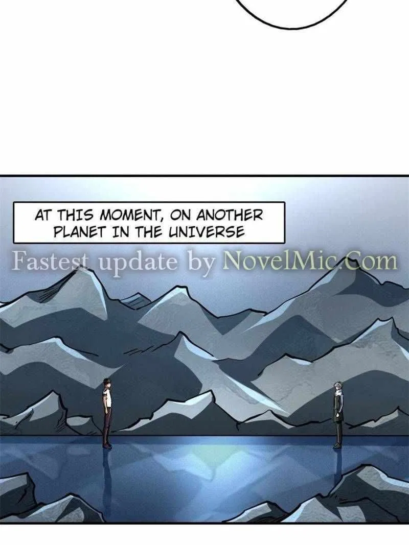 Super Gene Chapter 79 – Page 31