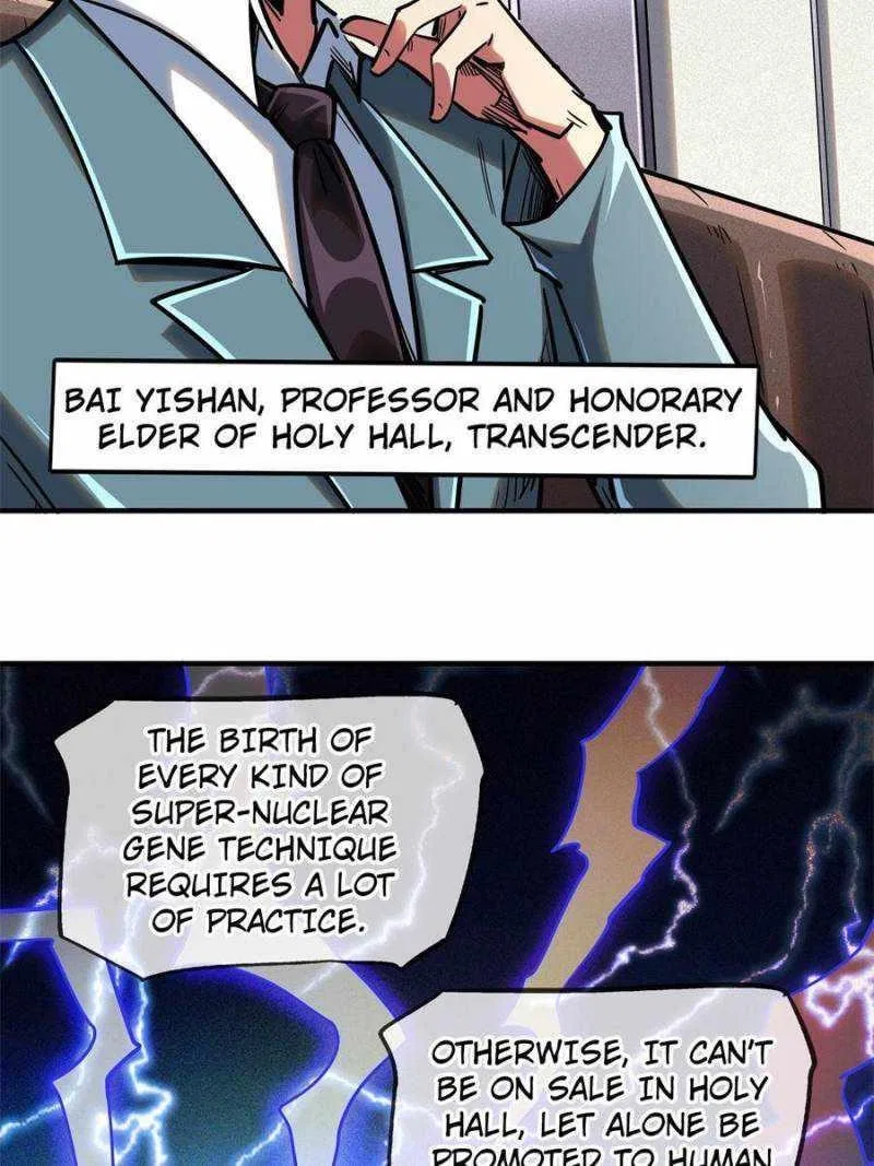 Super Gene Chapter 79 – Page 34