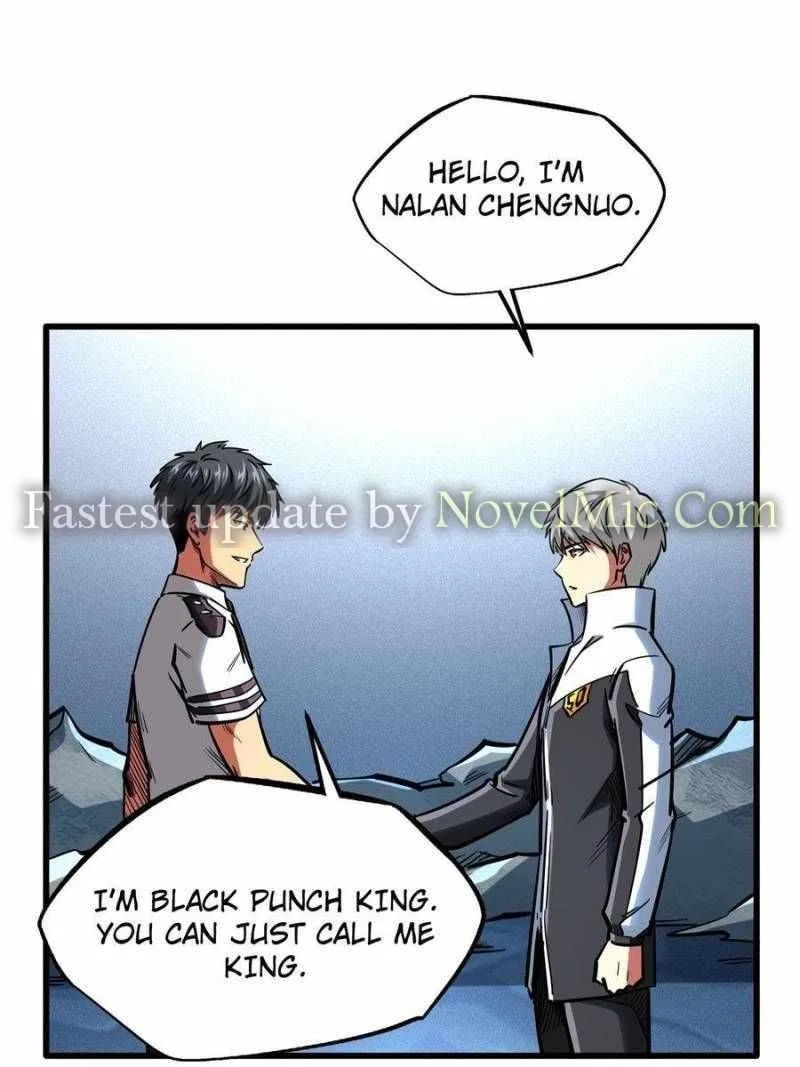 Super Gene Chapter 79 – Page 37