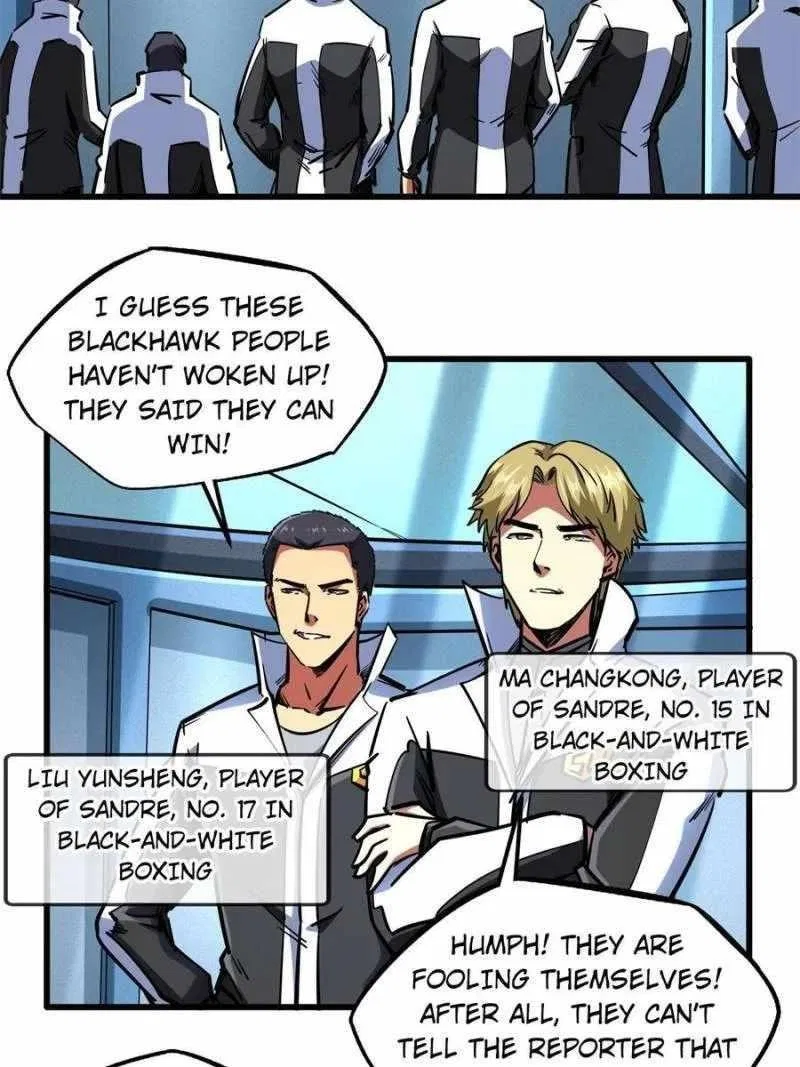 Super Gene Chapter 78 – Page 2