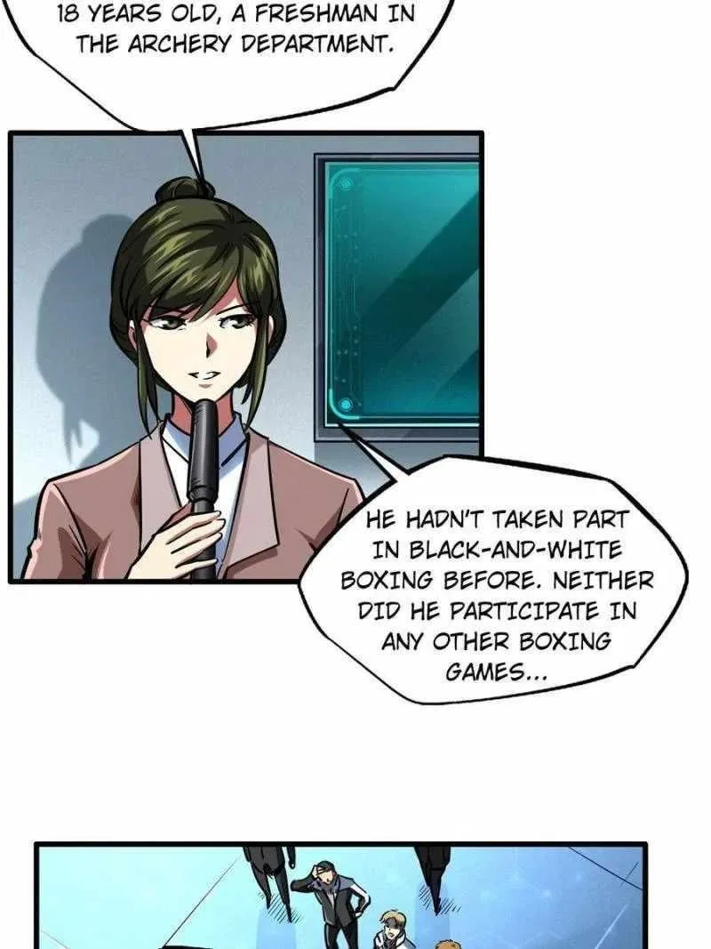 Super Gene Chapter 78 – Page 16