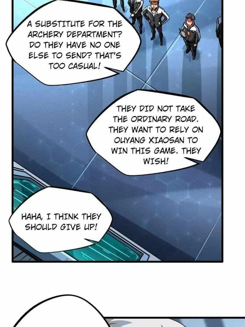 Super Gene Chapter 78 – Page 17