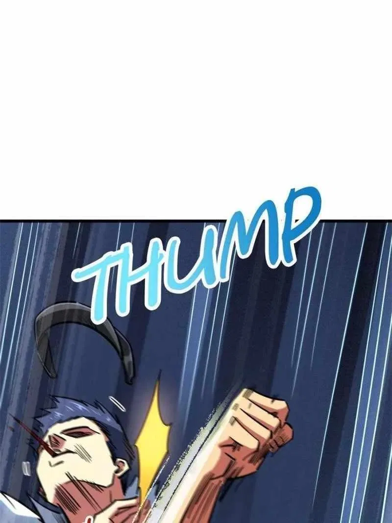 Super Gene Chapter 78 – Page 27