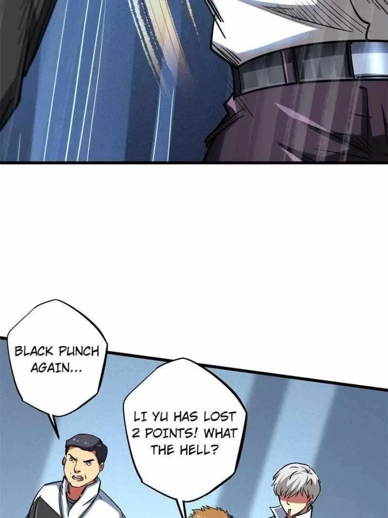 Super Gene Chapter 78 – Page 29
