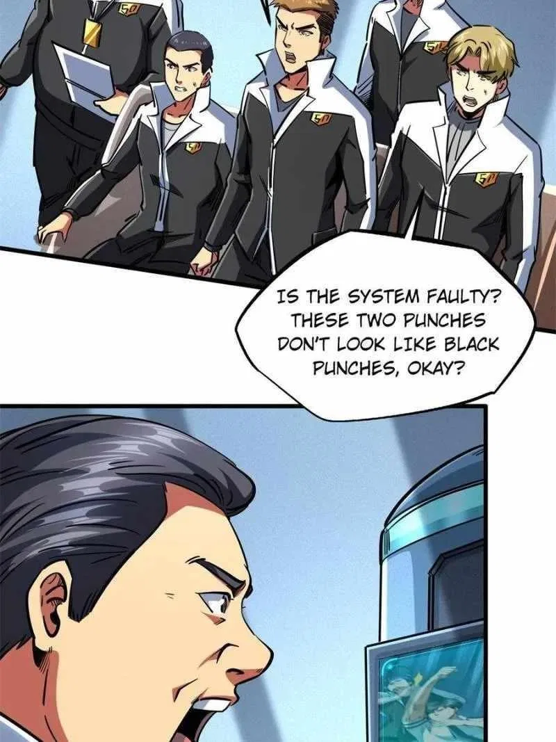 Super Gene Chapter 78 – Page 30