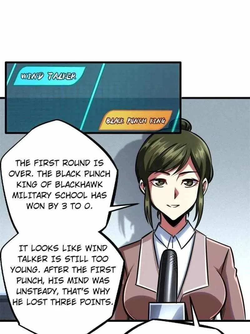 Super Gene Chapter 78 – Page 42