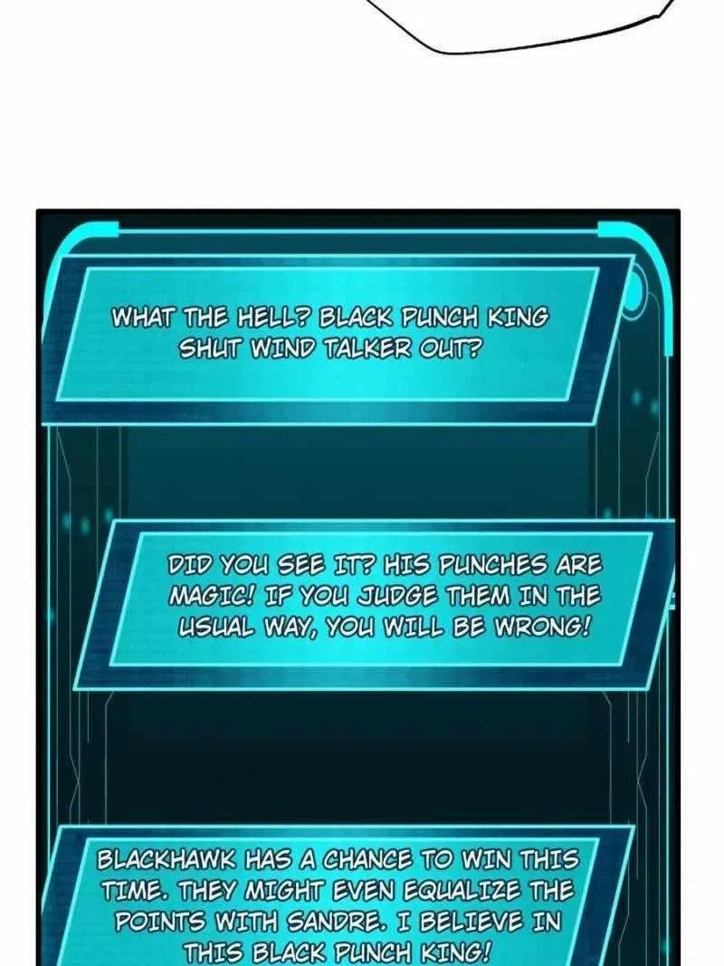 Super Gene Chapter 78 – Page 45