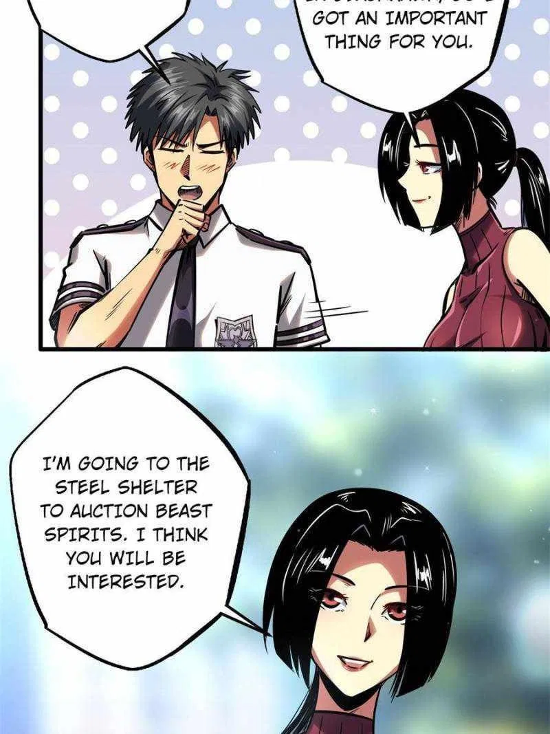 Super Gene Chapter 77 – Page 7
