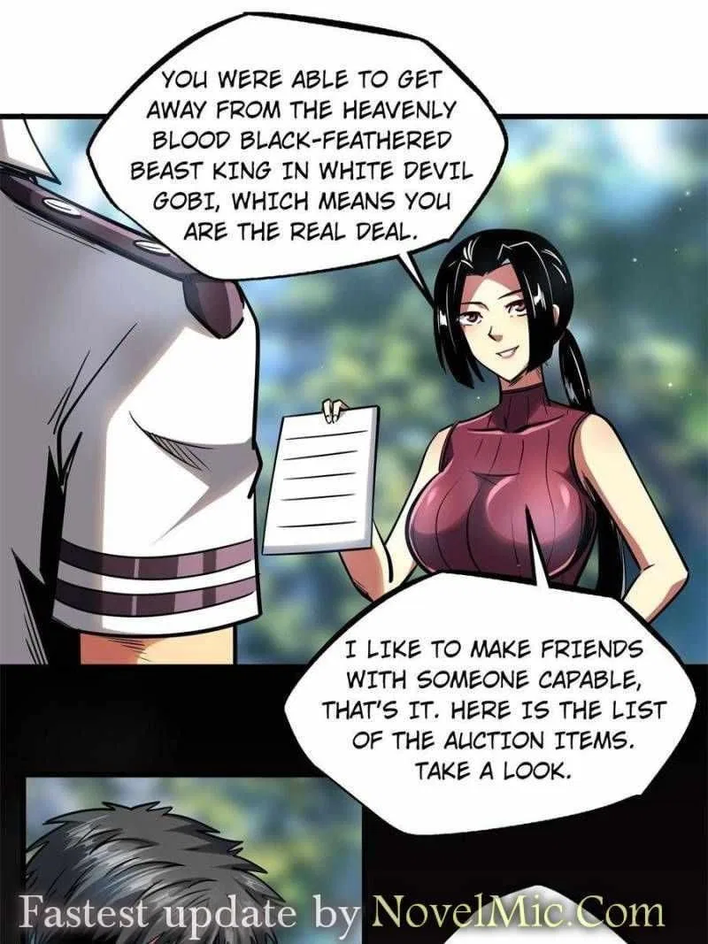 Super Gene Chapter 77 – Page 10