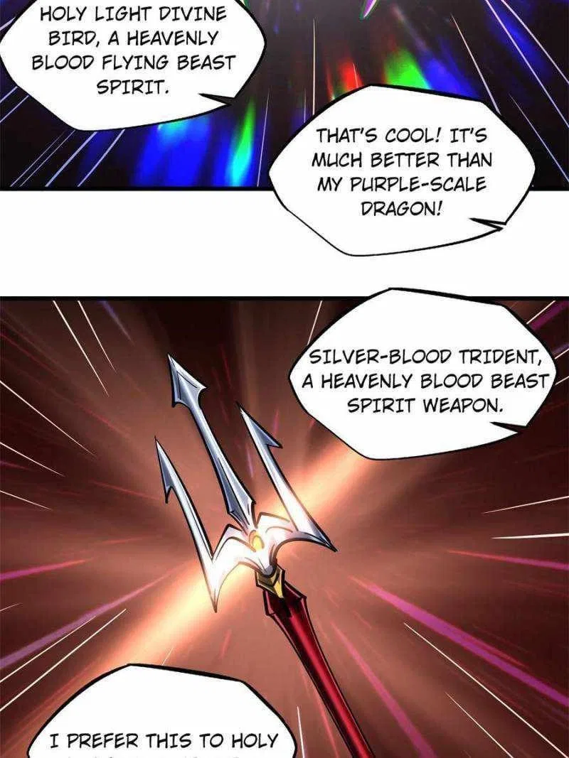 Super Gene Chapter 77 – Page 12