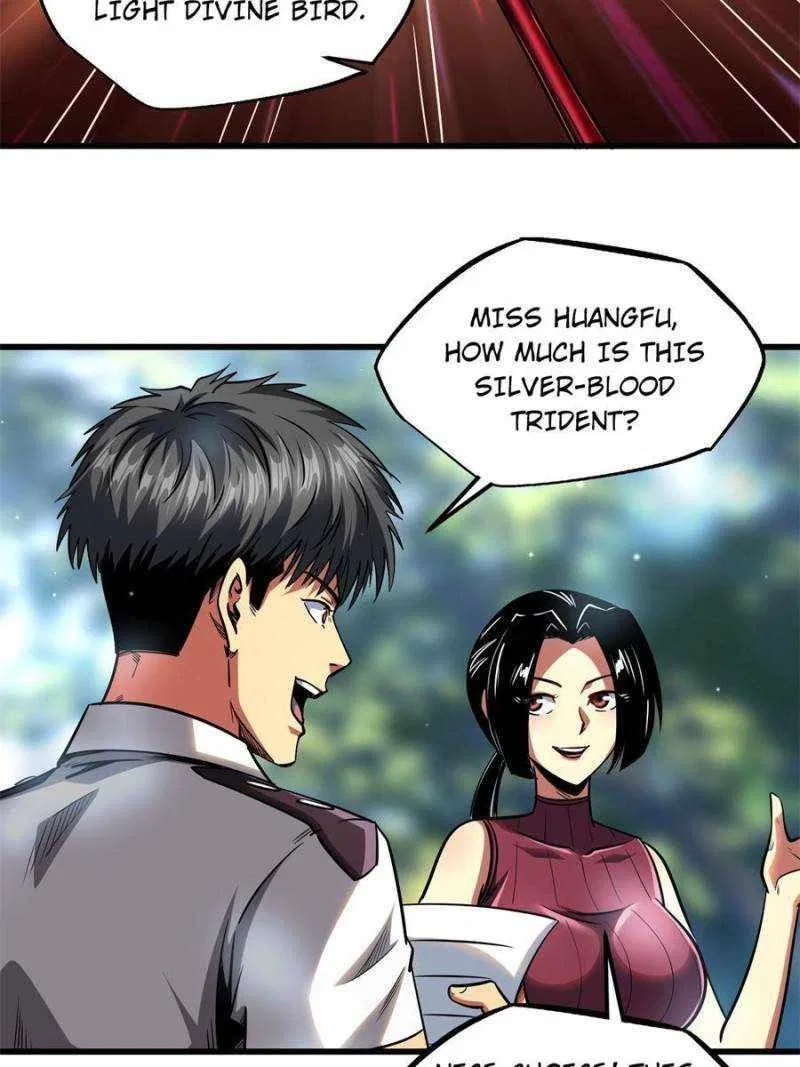 Super Gene Chapter 77 – Page 13