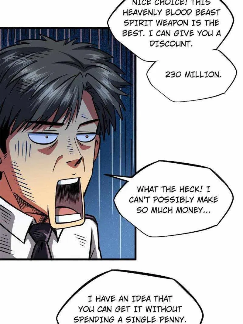 Super Gene Chapter 77 – Page 14