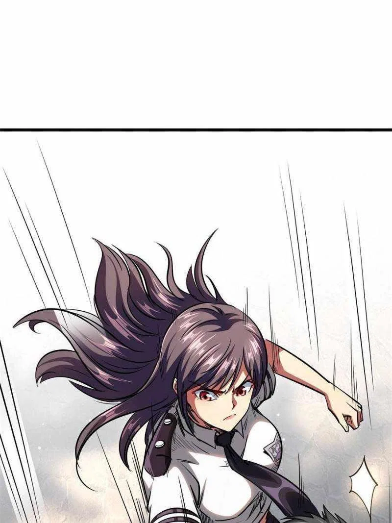 Super Gene Chapter 77 – Page 19