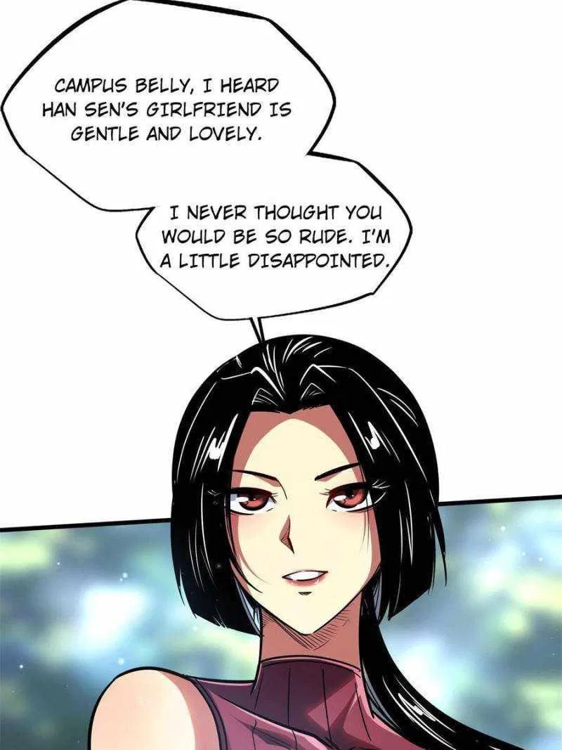 Super Gene Chapter 77 – Page 22