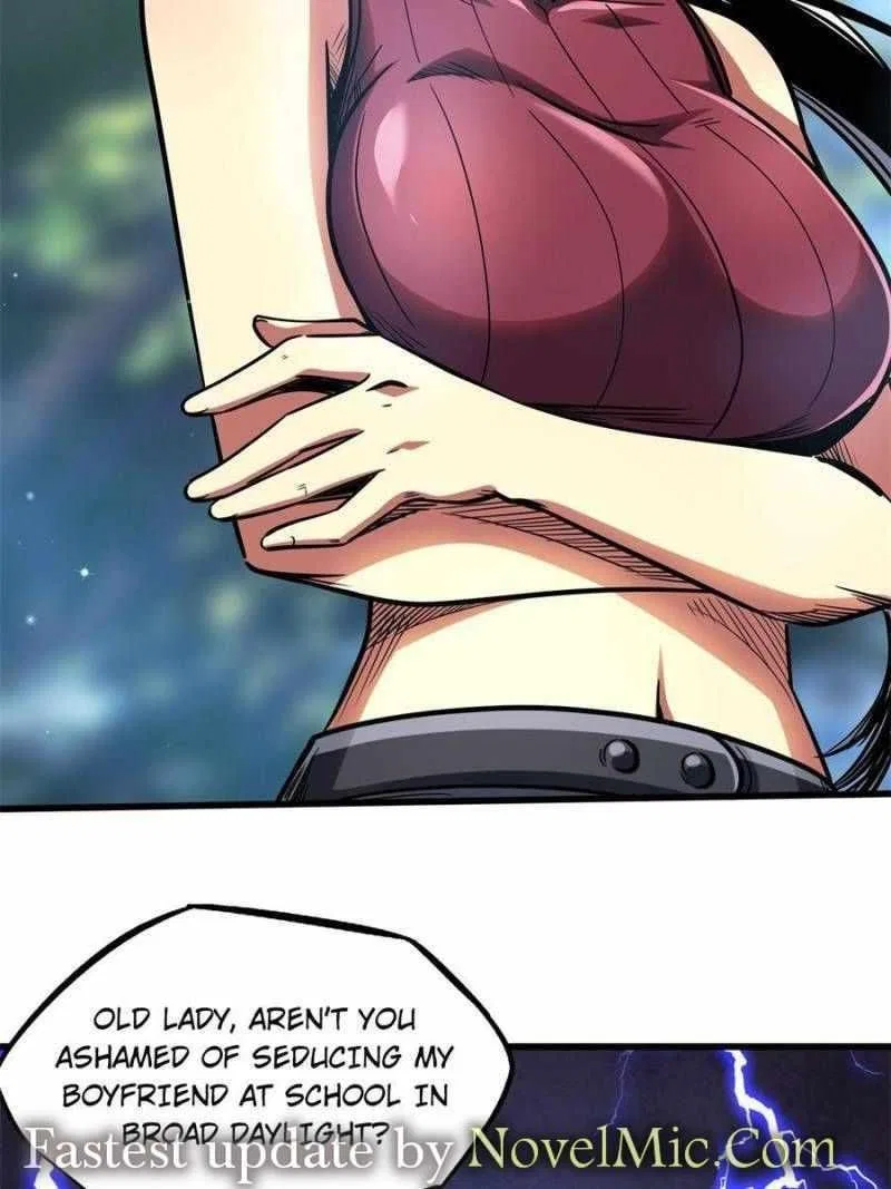Super Gene Chapter 77 – Page 23