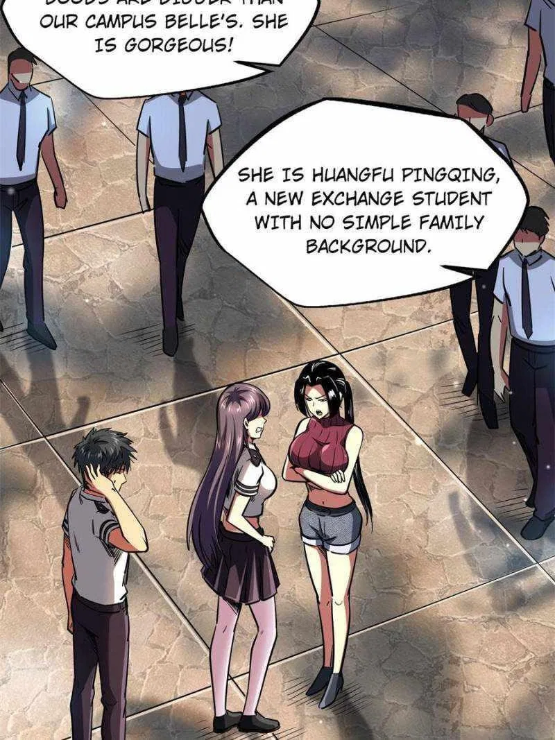 Super Gene Chapter 77 – Page 25