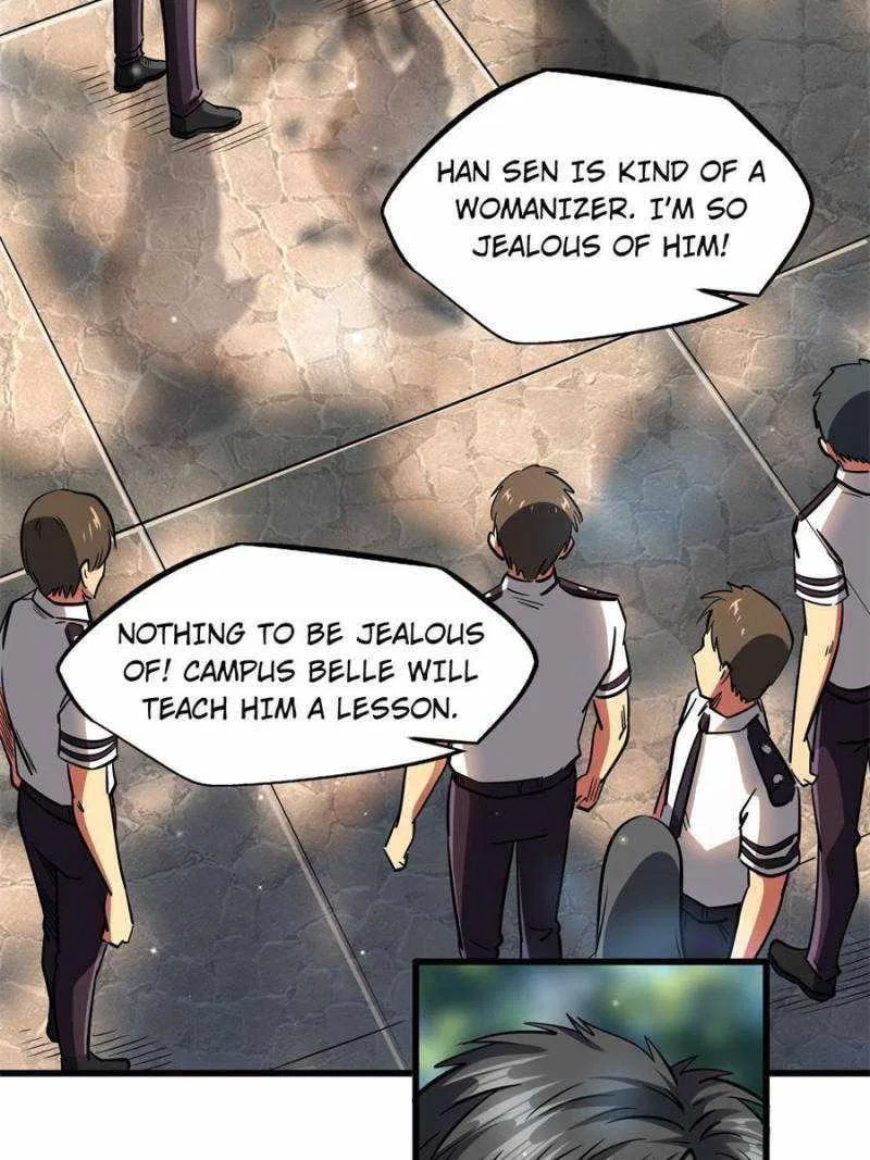 Super Gene Chapter 77 – Page 26