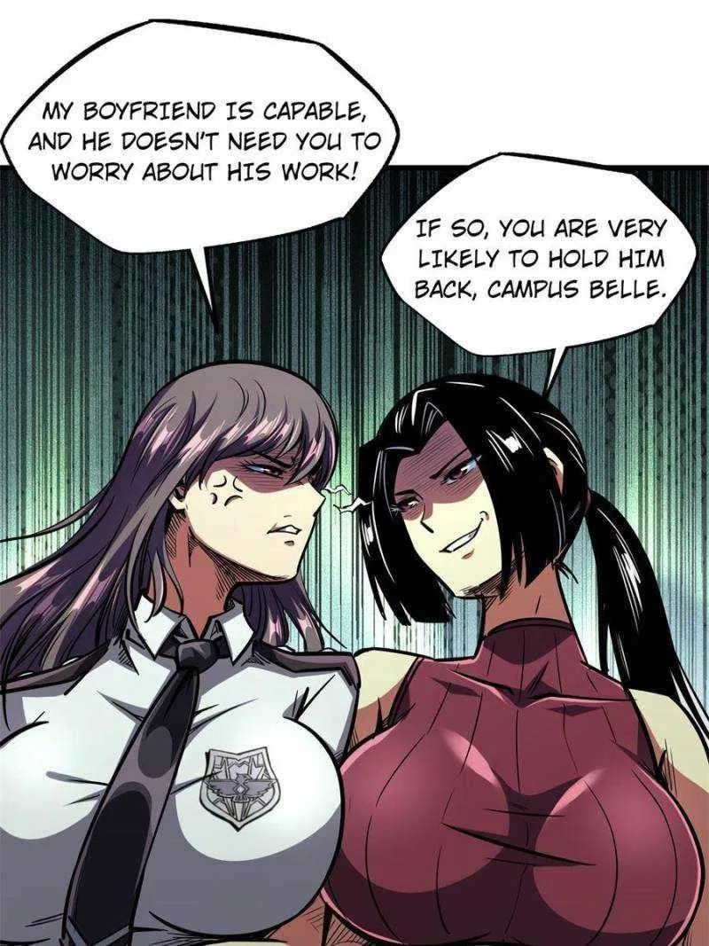 Super Gene Chapter 77 – Page 28