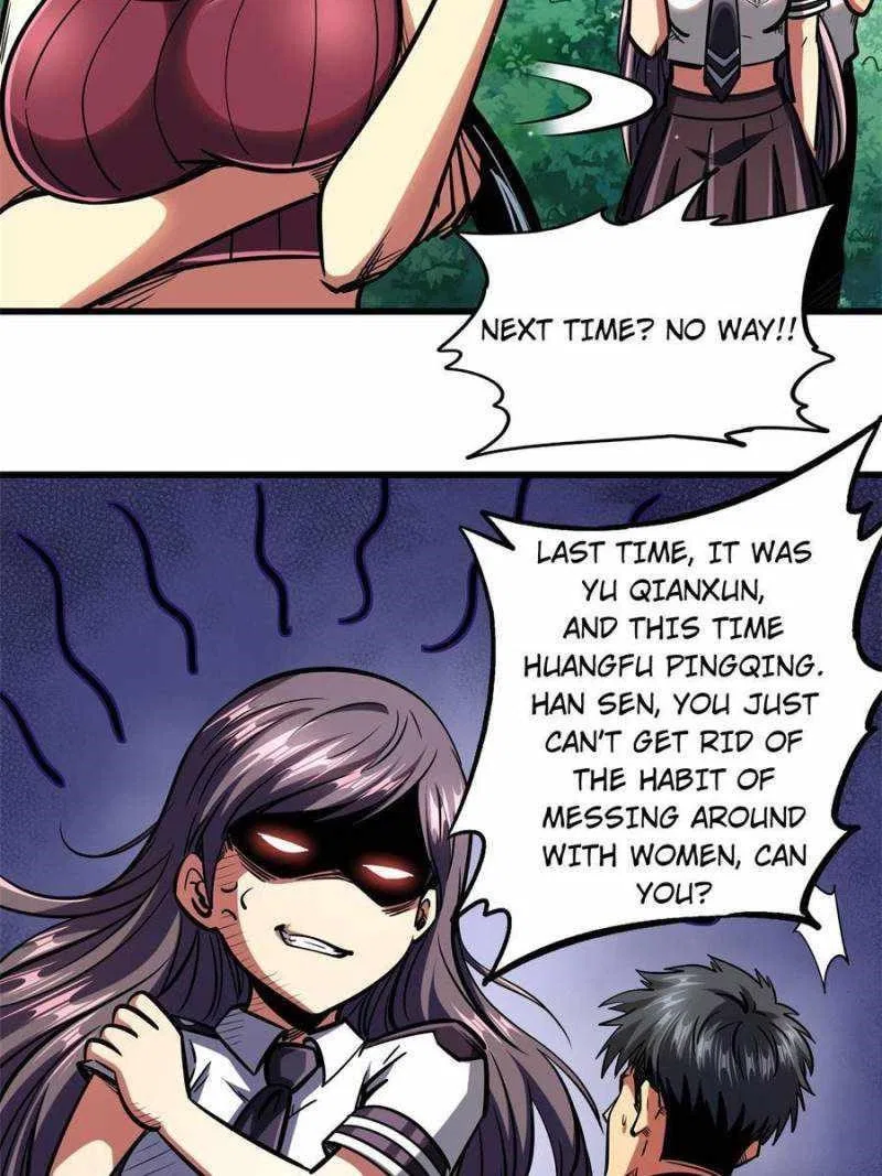 Super Gene Chapter 77 – Page 30