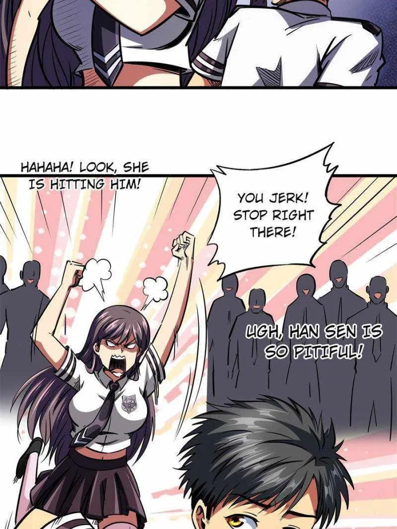 Super Gene Chapter 77 – Page 31