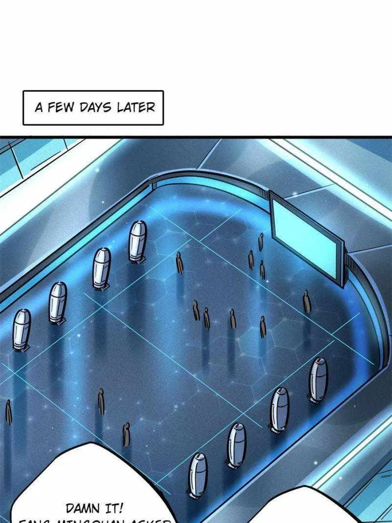 Super Gene Chapter 77 – Page 33