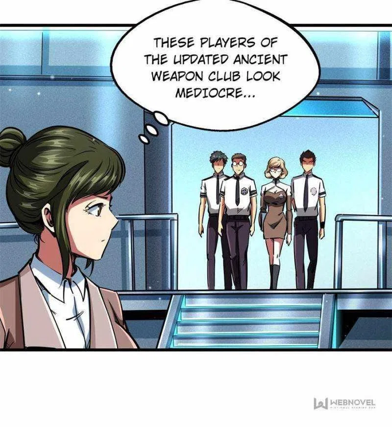 Super Gene Chapter 77 – Page 36