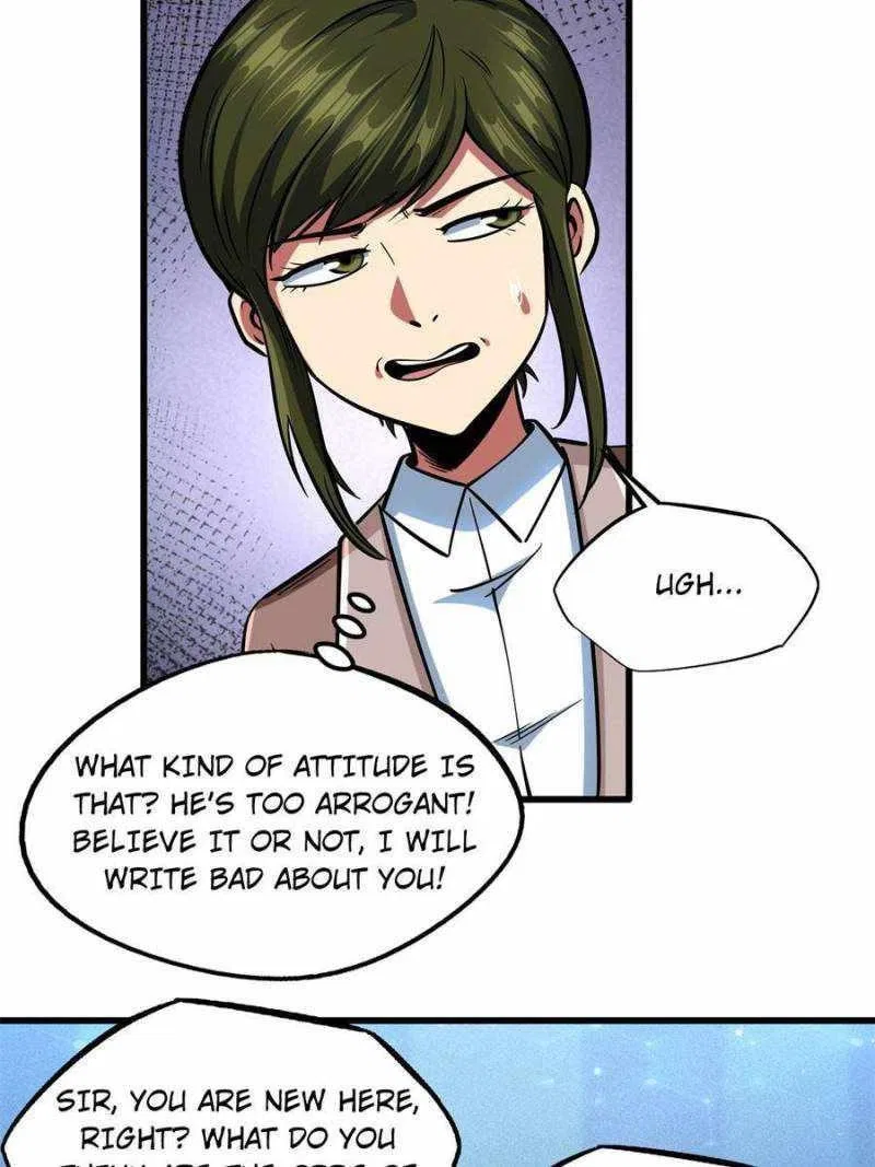 Super Gene Chapter 77 – Page 42