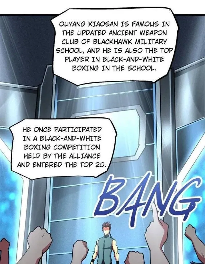Super Gene Chapter 76 – Page 1