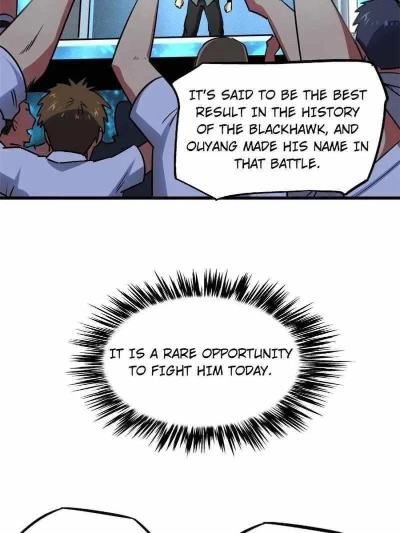 Super Gene Chapter 76 – Page 2