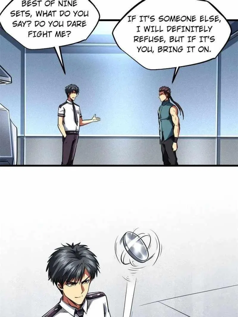 Super Gene Chapter 76 – Page 3