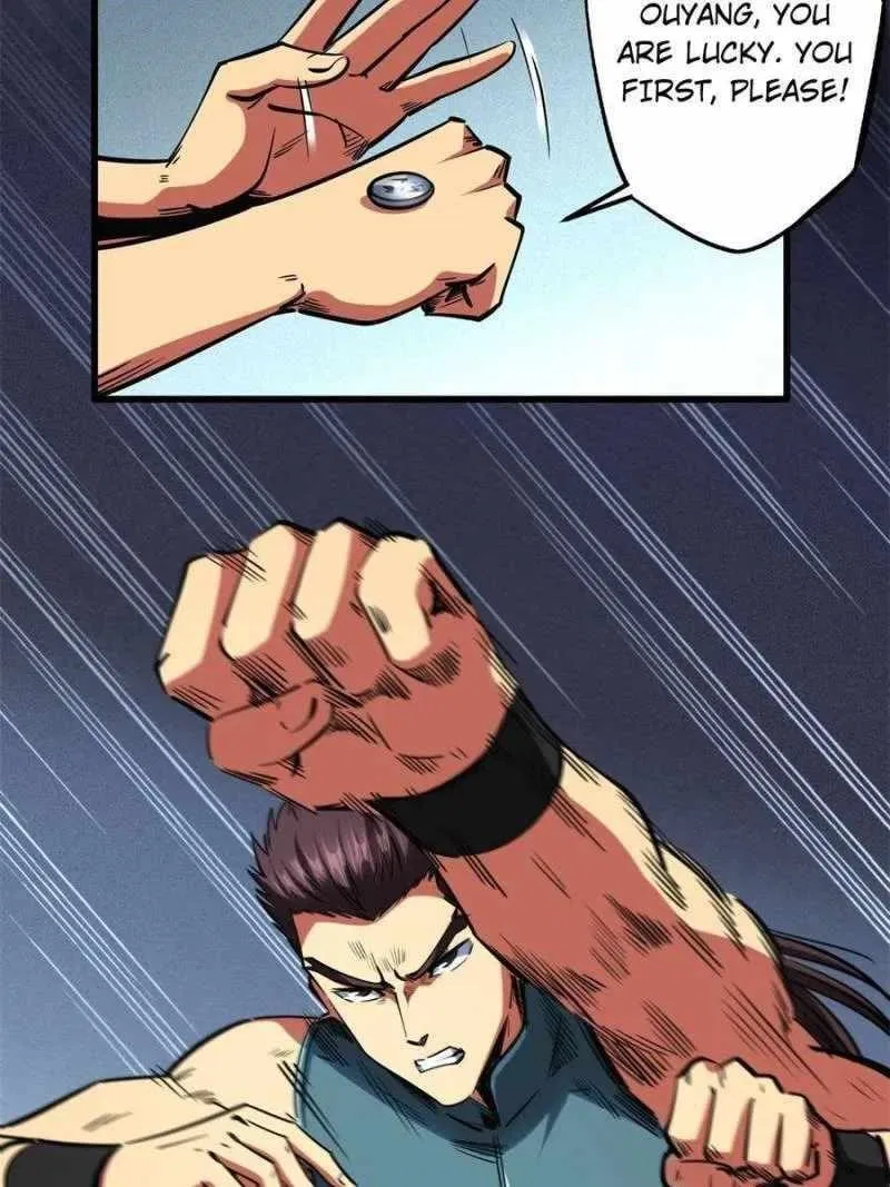Super Gene Chapter 76 – Page 5