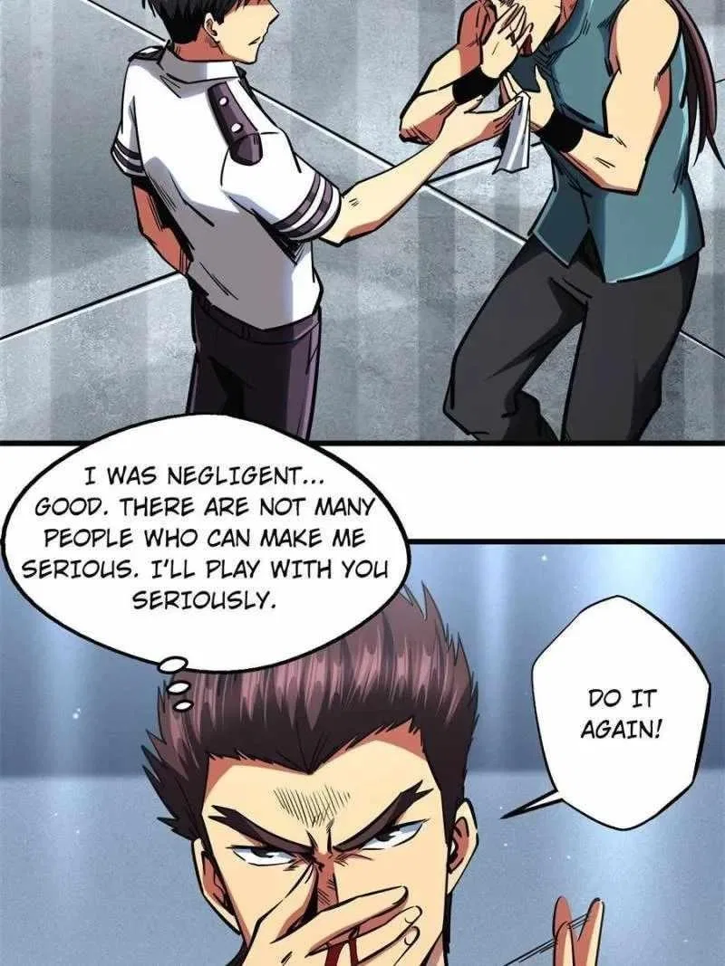 Super Gene Chapter 76 – Page 17