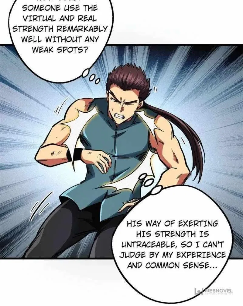 Super Gene Chapter 76 – Page 27