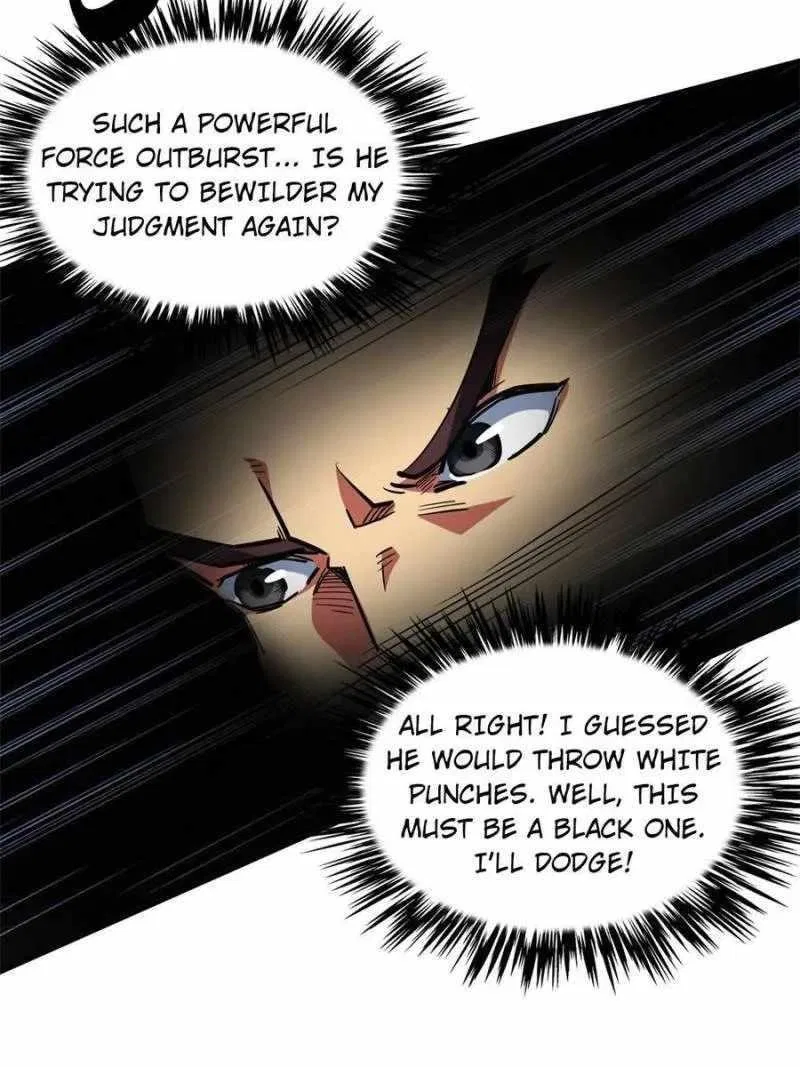 Super Gene Chapter 76 – Page 32