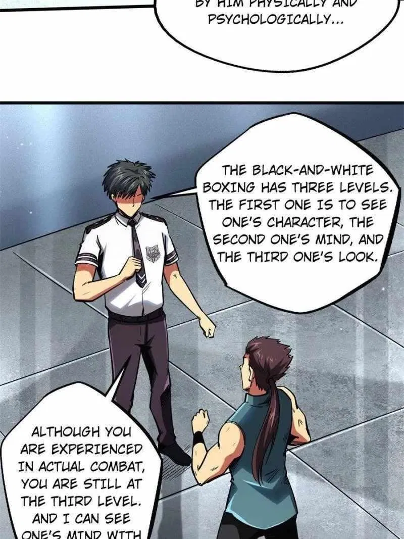 Super Gene Chapter 76 – Page 34