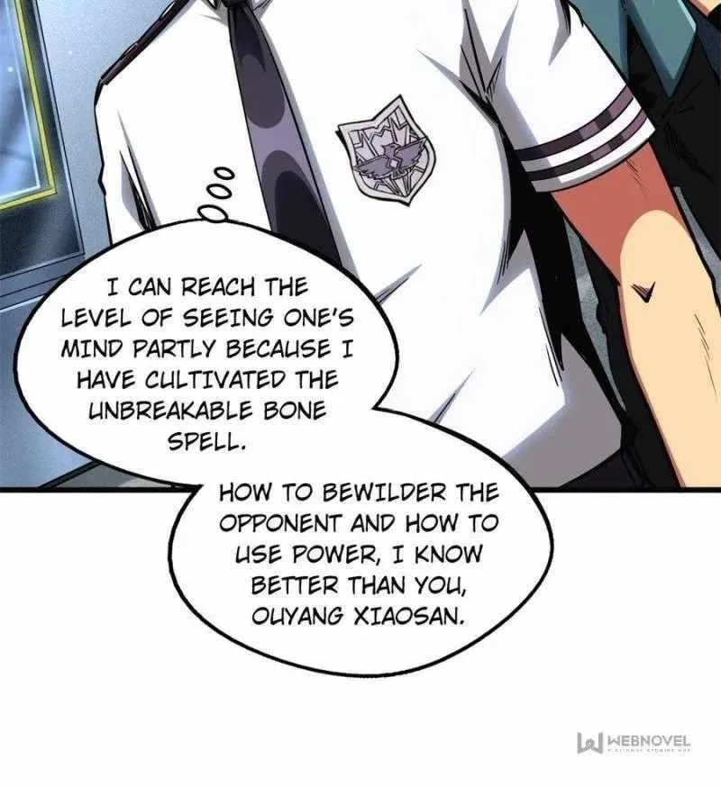 Super Gene Chapter 76 – Page 36
