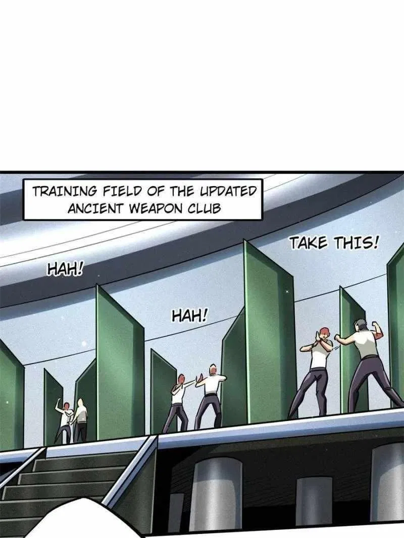 Super Gene Chapter 76 – Page 37