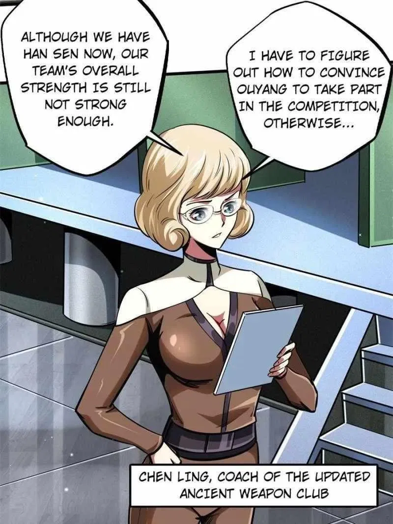 Super Gene Chapter 76 – Page 38