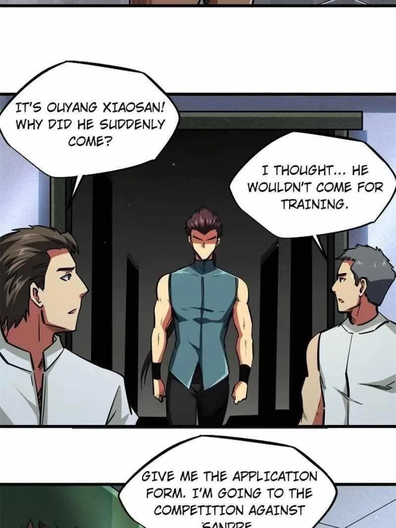 Super Gene Chapter 76 – Page 39