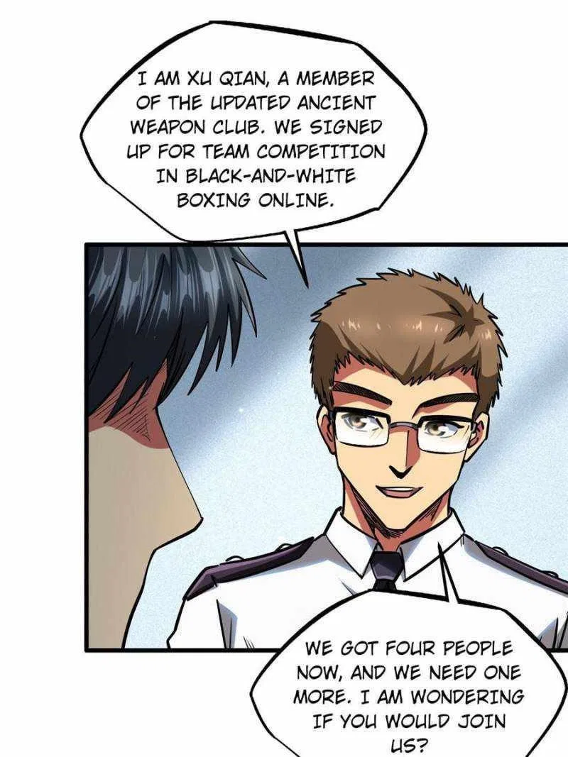 Super Gene Chapter 75 – Page 19