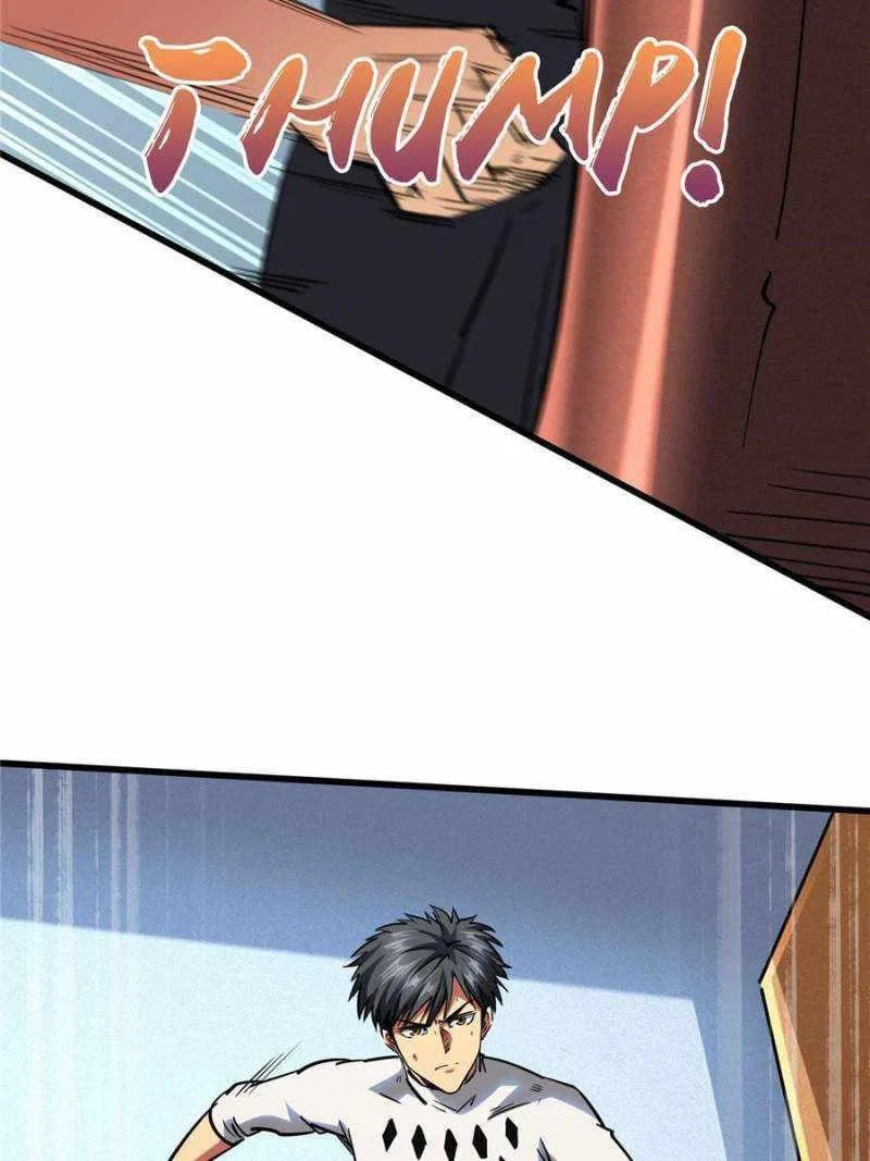 Super Gene Chapter 75 – Page 32